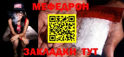героин Боровичи