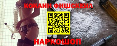 марихуана Брянск