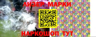 героин Боровичи