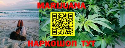 первитин Белорецк