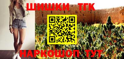 героин Боровичи