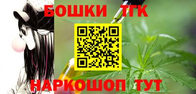 героин Боровичи