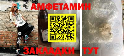 марихуана Брянск