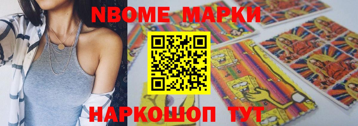 Борисоглебск  ЛСД экстази ecstasy  ЛСД экстази кислота  ЛСД экстази  Вход с VPN 